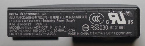 The new 2012 AirPort Express, power supply